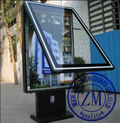 Scrolling City Board Display Light Box ()